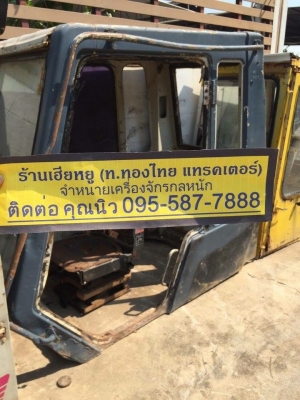 หัวเก๋ง sumitomo2800F2 ของเก่า ราคา 20,000 บาท(ราคาคุยได้) หัวเก๋ง sumitomo2800F2 ของเก่า ราคา 20,000 บาท(ราคาคุยได้)