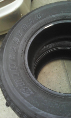 265/70R16 BRIDGESTONE DUELER H/T 840 ชุด 4 เส้น tel.081-427-3941 ไอดีไลน์ autobot107 265/70R16 BRIDGESTONE DUELER H/T 840 ชุด 4 เส้น tel.081-427-3941 ไอดีไลน์ autobot107