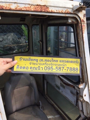 หัวเก๋งฮุนไดร์210 ของเก่า ราคา 25,000(ราคาคุยได้) หัวเก๋งฮุนไดร์210 ของเก่า ราคา 25,000(ราคาคุยได้)