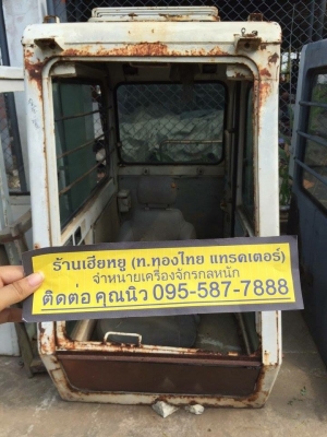 หัวเก๋งฮุนไดร์210 ของเก่า ราคา 25,000(ราคาคุยได้) หัวเก๋งฮุนไดร์210 ของเก่า ราคา 25,000(ราคาคุยได้)