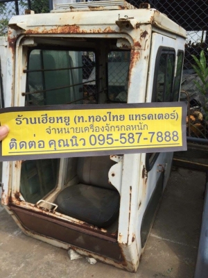 หัวเก๋งฮุนไดร์210 ของเก่า ราคา 25,000(ราคาคุยได้)