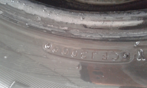 ขายบริดโตน265-65-17