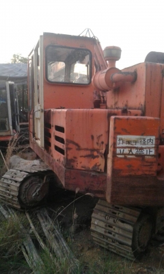 ขายรถขุด HITACHI UH 04