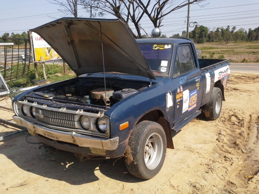 ด่วนราคานี้ หาไม่ได้อีกแล้วครับ ขาย DATSUN 4 ขอ สภาพพร้อมใช้งาน เอกสารทะเบียนพร้อม