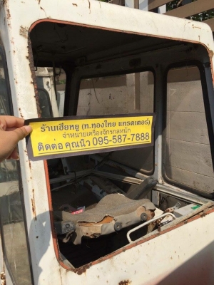 หัวเก๋งแดวู210 ของเก่า ราคา 25,000(ราคาคุยได้) หัวเก๋งแดวู210 ของเก่า ราคา 25,000(ราคาคุยได้)