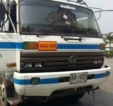 จองแล้ว (รับมัดจำเรียบร้อย3พ่วง) ลูกค้าสุดยอดมากๆ สิบล้อ นิสัน UD CWM430W 230ปี40 แม่ลูก3คาน ดั้มมีเนียม สภาพดีสวยบางเดิมพร้อมใช้ เล่มทะเบียนพร้อมโอน ราคา 980,000บ ต่อรองได้ ครับ