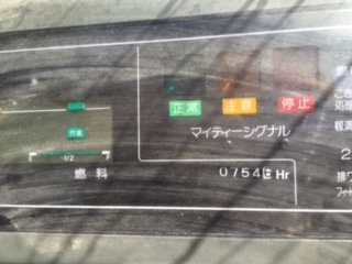 รถเกี่ยวข้าว YANMAR  MAX5 เก่านอกสภาพสวย