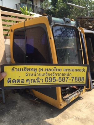 หัวเก๋ง volvo210 ของเก่า ราคา 50,000(ราคาคุยได้) หัวเก๋ง volvo210 ของเก่า ราคา 50,000(ราคาคุยได้)