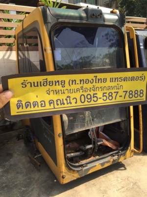 หัวเก๋ง volvo210 ของเก่า ราคา 50,000(ราคาคุยได้) หัวเก๋ง volvo210 ของเก่า ราคา 50,000(ราคาคุยได้)