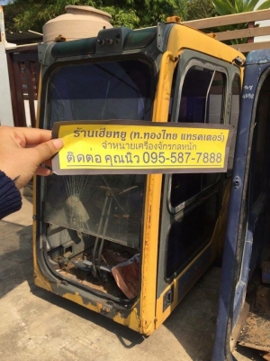 หัวเก๋ง volvo210 ของเก่า ราคา 50,000(ราคาคุยได้) หัวเก๋ง volvo210 ของเก่า ราคา 50,000(ราคาคุยได้)