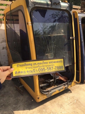 หัวเก๋ง volvo210 ของเก่า ราคา 50,000(ราคาคุยได้) หัวเก๋ง volvo210 ของเก่า ราคา 50,000(ราคาคุยได้)