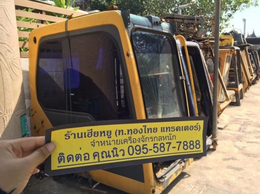 หัวเก๋ง volvo210 ของเก่า ราคา 50,000(ราคาคุยได้) หัวเก๋ง volvo210 ของเก่า ราคา 50,000(ราคาคุยได้)