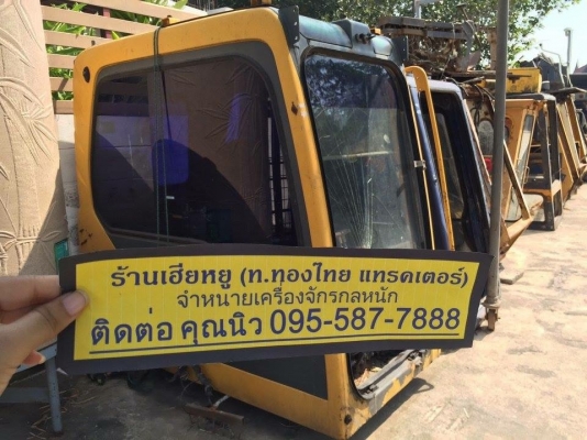 หัวเก๋ง volvo210 ของเก่า ราคา 50,000(ราคาคุยได้) หัวเก๋ง volvo210 ของเก่า ราคา 50,000(ราคาคุยได้)