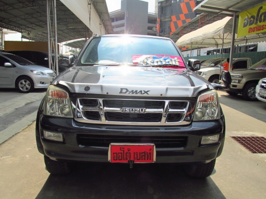 **จัดเต็ม-ฟรีดาวน์**ISUZU D-MAX  ปี2003