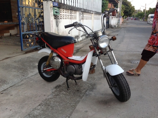 Yamaha Chappy50 บ่อวิน ศรีราชา