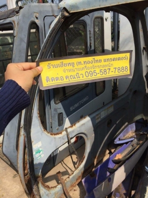 หัวเก๋ง kobelco sk200-5 ของเก่า ราคา 20,000(ราคาคุยได้) หัวเก๋ง kobelco sk200-5 ของเก่า ราคา 20,000(ราคาคุยได้)