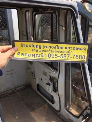 หัวเก๋ง sumitomo sh60 ของเก่านอกญี่ปุ่น ราคา 35,000(ราคาคุยได้) หัวเก๋ง sumitomo sh60 ของเก่านอกญี่ปุ่น ราคา 35,000(ราคาคุยได้)