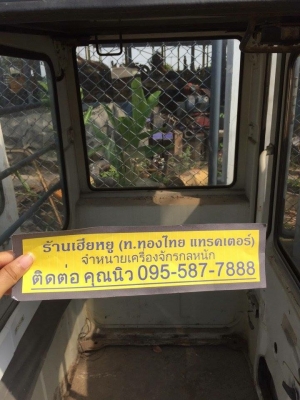 หัวเก๋ง sumitomo sh60 ของเก่านอกญี่ปุ่น ราคา 35,000(ราคาคุยได้) หัวเก๋ง sumitomo sh60 ของเก่านอกญี่ปุ่น ราคา 35,000(ราคาคุยได้)