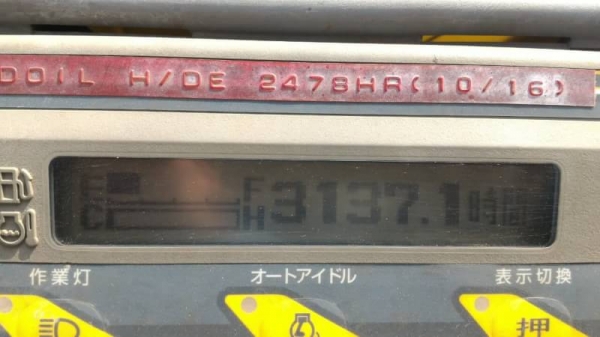 ขาย รถขุด คูโบต้า U30-3S รุ่นใหม่ ปี2007 ชั่วโมงน้อย 3,xxx ชั่วโมง เก่าญี่ปุ่น ผลิตญี่ปุ่น สวยมากน่าใช้ ระบบไวมาก