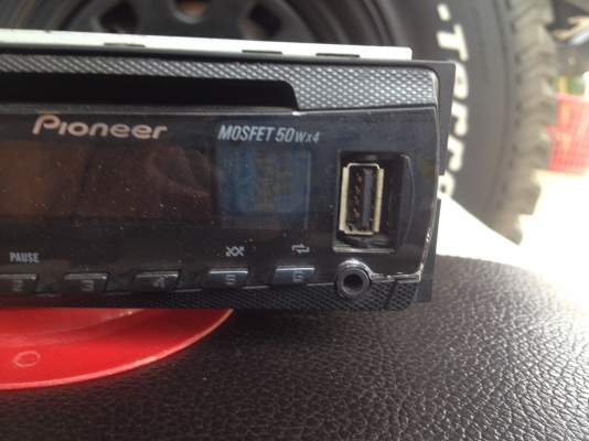 ขายเครื่องเล่นไพโอเนีย!