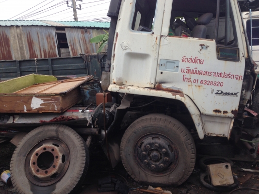 ซากอิสุเครื่องเกียครบ