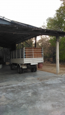 ึขายด่วน