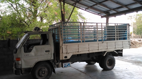 ึขายด่วน