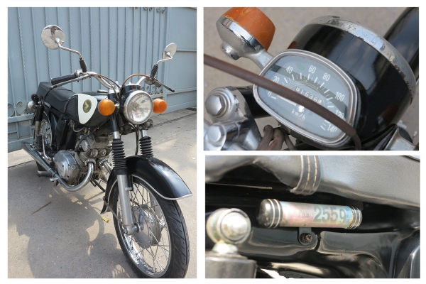 Honda CD125 ทะเบียนแท้