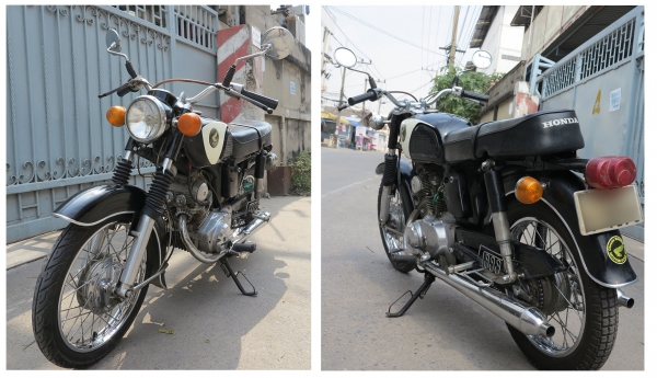 Honda CD125 ทะเบียนแท้