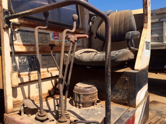 ไอ้ตัวเล็ก สภาพพร้อมใช้