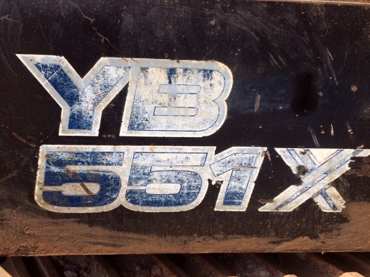 ไอ้ตัวเล็ก สภาพพร้อมใช้