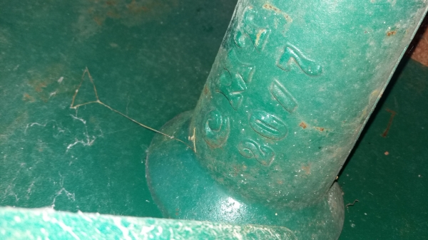 หาง6ใบ22 cmt