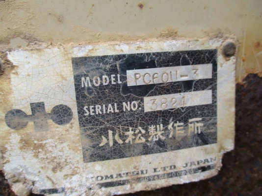 ขายด่วนรถขุด KOMATSU PC60U-3 รถนอกนำเข้า ยังไม่เคยใช้งานในไทย100\% ขายด่วนรถขุด KOMATSU PC60U-3 รถนอกนำเข้า ยังไม่เคยใช้งานในไทย100\%