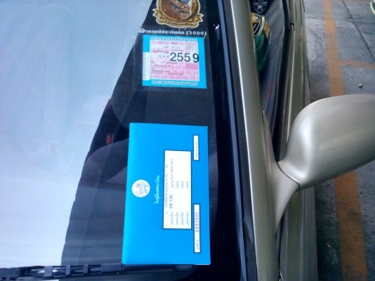 ขาย E-CAR มือเดียว เดิมๆ บาง วิ่ง 160000 ขับดีเยี่ยม สวยเดิม ขาย E-CAR มือเดียว เดิมๆ บาง วิ่ง 160000 ขับดีเยี่ยม สวยเดิม