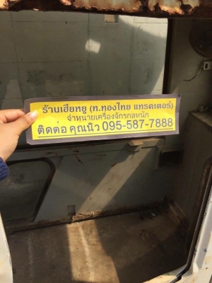 หัวเก๋ง sumitomo sh60 ของเก่านอกญี่ปุ่น ราคา 20,000(ราคาคุยได้) หัวเก๋ง sumitomo sh60 ของเก่านอกญี่ปุ่น ราคา 20,000(ราคาคุยได้)