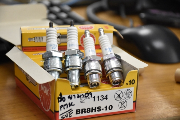 หัวเทียนเรือ