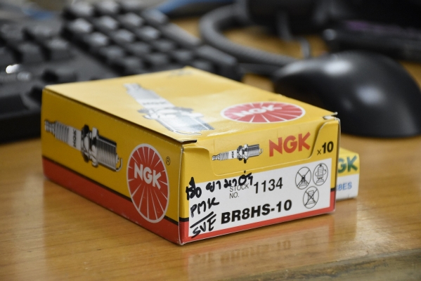 หัวเทียนเรือ