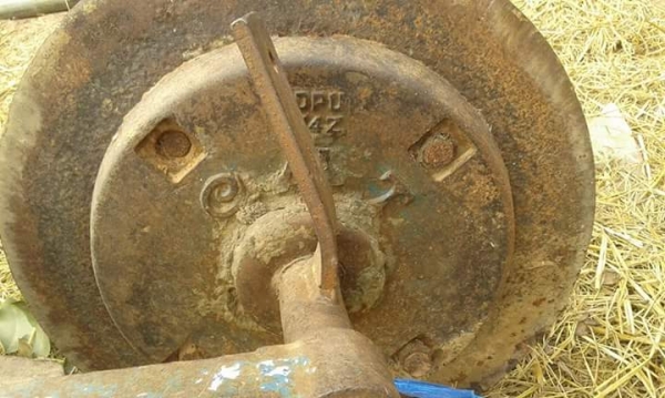 หางสามใบ 26 นิ้ว  cmt