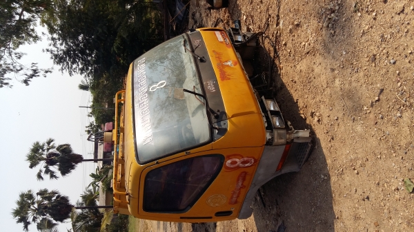 หัวเก๋งmitsu fe6ตามสภาพ