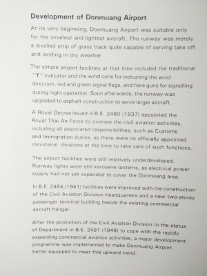 ฝาครอบท่อส่งน้ำมัน AVERY HARDOLL Made in ENGLAND