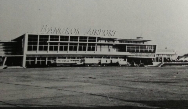 ฝาครอบท่อส่งน้ำมัน AVERY HARDOLL Made in ENGLAND