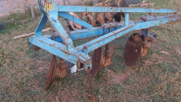 หางสี่กระทู้3ใบ26นิ้ว ไคเฮงหลี