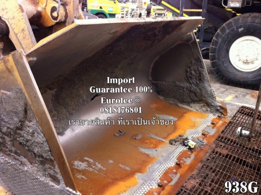 ขาย รถตัก 938G จำหน่าย รถ เครื่องจักร อุปกรณ์ทุกชนิด นำเข้า100\% ราคาถูก eurotec 0818176901