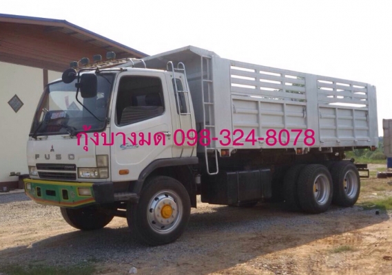 ขายรถบรรทุกดัมพ์ MITSUBISHI M5 FN627 ปี 51 เครื่อง 6D16 turbo inter - 240 แรง 2 เพลา กระบะดัมพ์อู่นครสวรรค์ มีลำโพงลากลูก ยางเต็ม ทะเบียนพร้อม