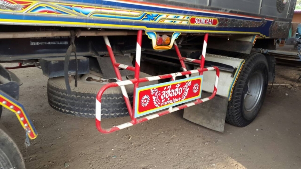 หางพ่วงเกษตร 3 คานล้อยก อลูมิเนียมเต็ม