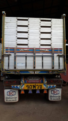 หางพ่วงเกษตร 3 คานล้อยก อลูมิเนียมเต็ม