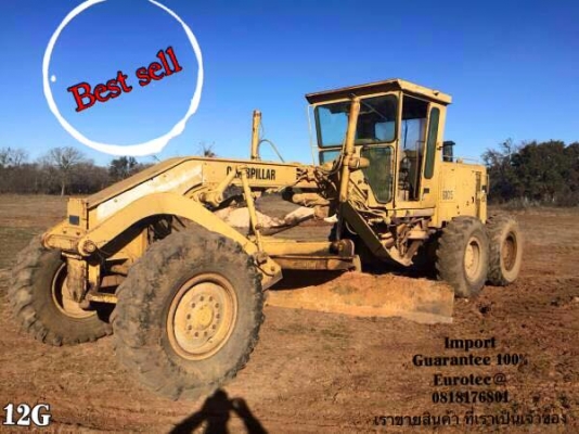 ขาย รถเกรด12G จำหน่าย รถ เครื่องจักร อุปกรณ์ทุกชนิด นำเข้า100\% ราคาถูก eurotec 0818176901