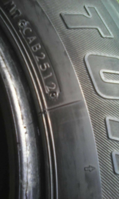 245/70R16 BRIDGESTONE DUELER H/T ชุด 4 เส้น tel.081-427-3941 ไอดีไลน์ autobot107 245/70R16 BRIDGESTONE DUELER H/T ชุด 4 เส้น tel.081-427-3941 ไอดีไลน์ autobot107
