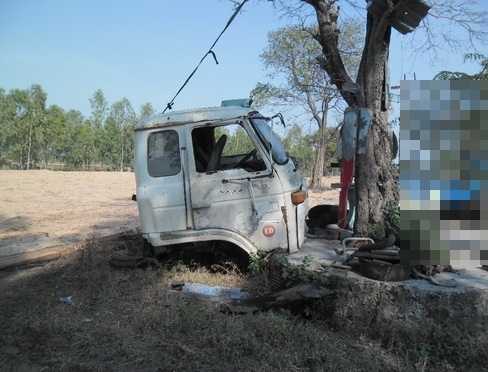 ขายแล้ว