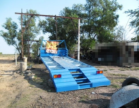 ขายแล้ว